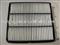 Daewoo Evanda Air Filter 96328718