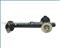 Toyota Crown Idler Arm 45490-39215