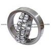 High Precision Self-Aligning Ball Bearing 2307