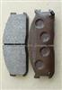 Ford/ Mazda Brake Pad Se96-33-28z