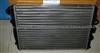 BWM Radiator 17119071518