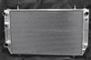 Honda Radiator 19010plcj01 19010plcj51