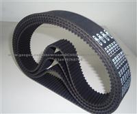 High-quality Industrial Timing Belt ( H )
