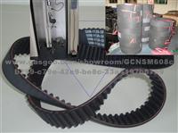 Automotive Timing Belt (118ZA19)
