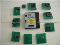 X Progm V5.0 With Full Adapters