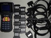 T300 Key Programmer
