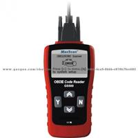 MaxScan GS500 Code Reader