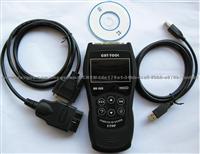 MB880 Auto Scanner