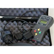 Super Bmw Reset Tool