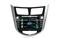 Car DVD GPS For Hyundai Verna C7062HV - img2