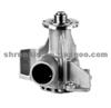 BMW AUTO MOBILE PUMP 11519070765