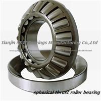 Auto Thrust Bearing