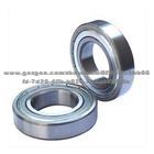 Supply Deep Groove Ball Bearings 61816
