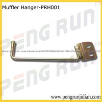 Pengrun Automotive Muffler Hanger - PRH001