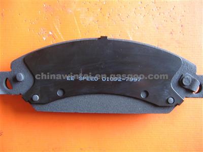 Brake Pad for Mitsubishi, Nissan