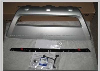 Skid Plate For Volvo XC60 Wholesale Strong Plastic