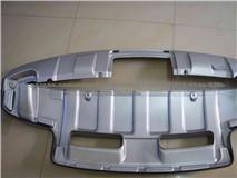 Skid Plate For Volkswagen Touareg Skid Plate