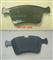 Benz W164 Brake Pad OE#164 420 1320