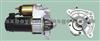 Starter Motor WAI:2-2673-VA HC PARTS:CS390 CS581 VALEO NO:D6RA5, 10, 20, 37 D6RA57, 571, 572