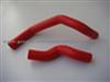 Silicone Induction Intake Pipe For HOLDEN COMMODORE VN 3.8L V6