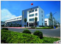 Wafangdian the First Rolling Mill Bearing Manufacture Co. , Ltd