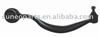 Lower Front Control Arm Left 31121141723,31121141721