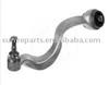 Lower Front Control Arm Right 31126765993,31124026453,31126760519,31126774831