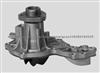 Water Pump Mode GWVW-09A 056121013A For VOLKSWAGEN