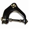 Suspension arm for HYUNDAI  H100(54410-43005,54430-43005)
