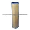 Air Filter AF4896 (WS-1019B)