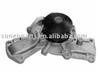 MITSUBISHI Water Pump MD972440