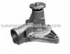 MITSUBISHI Water Pump MD997685