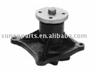 MITSUBISHI Water Pump ME015045,ME015030,ME015050,ME013864