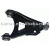 Track Control Arm OE No.: 77 00 425 228