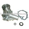 Auto Water Pump OEM No.: 270681, 463425, 275619