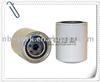 HONDA Oil Filter 1132400791