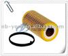 VAG Air Filter 06D115466