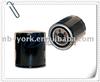 FORD Oil Filter 15208-W1103  