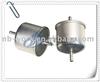 NISSAN Fuel Filter .16400W7061