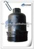 Peugeot Fuel Filter 1103.J5