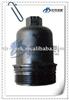 Peugeot Fuel Filter 1103.J5