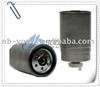 Fuel Filter PEUGEOT/FIAT/KIA/CITROEN