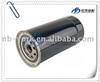 NISSAN Oil Filter 15209Y7502