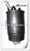 Steel/Rubber/Paper    Fuel Filter 191127401N