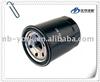 SUZUKI Oil Filter 1651083001