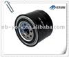 NISSAN Oil Filter 15208AA021