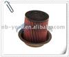 Kia Air Filter 0K55813240