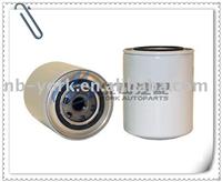 HONDA Oil Filter 1132400791