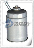 VOLVO Fuel Filter 8683212