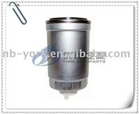 VW Fuel Filter 068 127 177 B